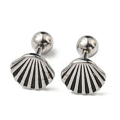 Antique Silver 304 Stainless Steel Stud Earrings, Shell Shape, Antique Silver, 6.5x8mm