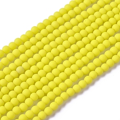 Yellow Frosted Opaque Glass Bead Strands, Round, Yellow, 2.5~3mm, Hole: 0.7mm, about 150pcs/strand, 15.35 inch(39cm)