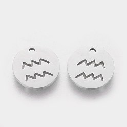 Aquarius 304 Stainless Steel Charms, Flat Round with Constellation/Zodiac Sign, Aquarius, 12x1mm, Hole: 1.5mm