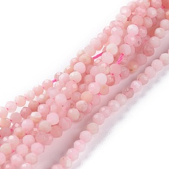 Pink Opal Natural Pink Opal Beads Strands, Round, Faceted, 2mm, Hole: 0.5mm, about 166pcs/strand, 15.55inch(39.5cm)