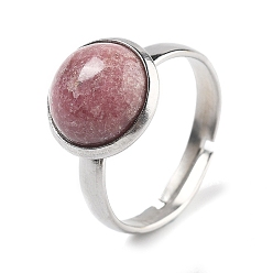 Родонит Полукруглые перстни из натурального родонита, 304 регулируемые кольца из нержавеющей стали для женщин, круглые кабошоны: 10мм, размер США 6 (16.5 мм), 3 мм