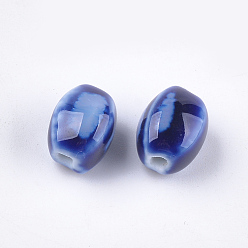 Blue Handmade Porcelain Beads, Fancy Antique Glazed Porcelain, Oval, Blue, 12~14x9~10.5x9~11mm, Hole: 2.5mm