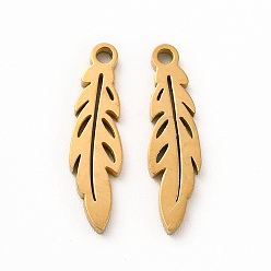 Golden Ion Plating(IP) 304 Stainless Steel Pendants, Leaf Charms, Golden, 17.5x5x1.4mm, Hole: 1.4mm