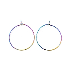 Rainbow Color 316 Surgical Stainless Steel Hoop Earrings Findings, Wine Glass Charms Rings, Rainbow Color, 21 Gauge, 25x0.7mm, Pin: 0.6mm