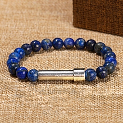 Lapis Lazuli Natural Lapis Lazuli Round Beads Stretch Bracelets, Titanium Tube Link Bracelets for Women, 11-3/8 inch(29cm), 8mm