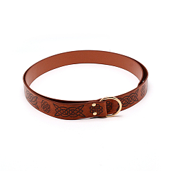 Sienna PU Leather Belts, Embossed Waist Blet with Alloy Clasps, Sienna, 63-3/4 inch(162cm)