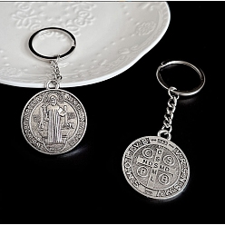 Antique Silver Alloy Cssml Ndsmd Cross God Father Religious Christianity Keychains, Antique Silver, Pendant: 30mm