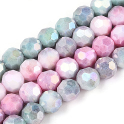 Светло-Синий Антикоррозийные гальванические стеклянные бусины, имитация драгоценных камней, круглые, с покрытием AB цвета, граненый(32 граненый), голубой, 10 мм, отверстие : 1.2 мм, около 37 шт / нитка, 14.96'' (38 см)