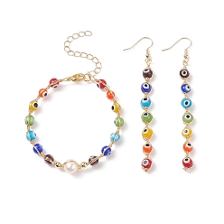 Colorful Natural Pearl & Lampwork Evil Eye Beaded Dangle Earrings & Bracelet, Brass Wire Wrap Jewelry Set for Women, Colorful, 177mm, 91mm, Pin: 0.8mm