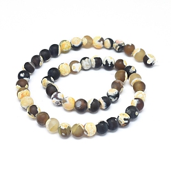 Yellow Natural Agate Bead Strands, Dyed & Heated, Frosted, Round, Yellow, 8mm, Hole: 1mm, about 48pcs/strand, 14.96 inch(38cm)
