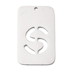 Letter S 304 подвески из нержавеющей стали, прямоугольник с буквой, цвет нержавеющей стали, Письмо с, 33x20x1.5 мм, отверстие : 1.8 мм