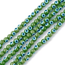 Green Baking Painted Glass Beads, Round with Evil Eye, Green, 6x5mm, Hole: 1.2mm, about 63~68pcs/strand, 13.70~15.04(34.8~38.2cm)