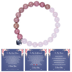 pink crystal bracelet Natural Stone Crystal Card Bracelet Pink Zebra Stone Mother's Day Gift