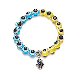 Yellow Resin Bead Evil Eye Bracelet with Hamsa Hand Pendant Jewelry