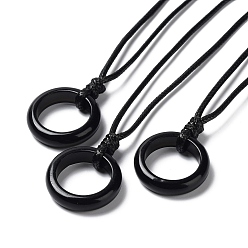 Obsidian Natural Obsidian Ring Pendant Necklace with Waxed Cords, 29.53~29.92 inch(75~76cm), Pendant: 24x6mm