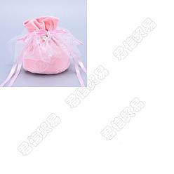Pink Nbeads 12Pcs Velvet Jewelry Drawstring Gift Bags, with Plastic Imitation Pearl & White Yarn, Wedding Favor Candy Bags, Pink, 14.2x14.9x0.4cm
