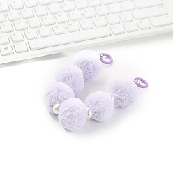 Lavender Fluffy Ball Phone Chain, DIY Ball Chain Mobile Hanging Decoration Accessory, Lavender, 25cm
