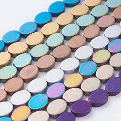 Mixed Color Vacuum Plating Electroplate Non-magnetic Synthetic Hematite Beads Strands, Frosted, Grade A, Oval, Mixed Color, 8x6x2mm, Hole: 1mm, about 50pcs/strand, 15.3 inch(39cm)