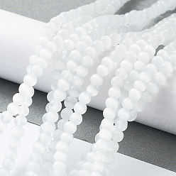 White Cat Eye Beads Strands, Round, White, 4mm, Hole: 0.7mm, about 100~105pcs/strand, 14.37~14.69 inch(36.5~37.3cm)