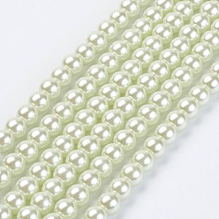 Honeydew Eco-Friendly Glass Pearl Beads Strands, Grade A, Round, Dyed, Cotton Cord Threaded, Honeydew, 8mm, Hole: 1.2~1.5mm, about 52pcs/strand, 15.7 inch