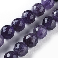 Amethyst Natural Amethyst Beads Strands, Faceted, Round, 11.5~12.5mm, Hole: 1mm, about 33pcs/strand, 15.5 inch(39.4cm)