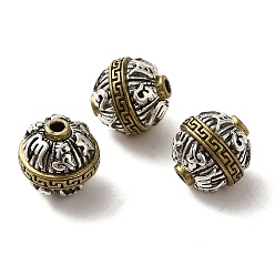 Antique Bronze Tibetan Style Brass Beads, Round, Antique Bronze, 12x11.8mm, Hole: 2mm
