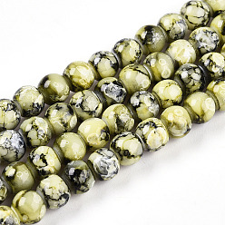 Желто-Зеленый Выпечка окрашенные стеклянные бусины, круглые, желто-зеленый, 6~6.5 мм, отверстие : 1 мм