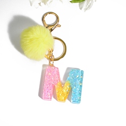 Letter M Resin Keychains, Pom Pom Ball Keychain, with KC Gold Tone Plated Iron Findings, Letter.M, 11.2x1.2~5.7cm