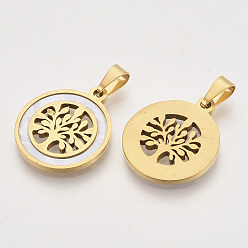 Golden 201 Stainless Steel Pendants, with Shell and Random Size Snap on Bails, Flat Round with Tree, Golden, 23x20x2mm, Hole: 7~10x3~5mm