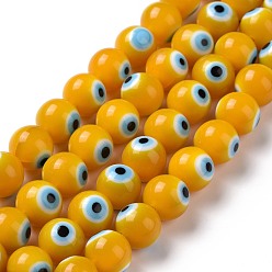 Yellow Handmade Evil Eye Lampwork Round Bead Strands, Yellow, 10mm, Hole: 1mm, about 39pcs/strand, 14.96 inch