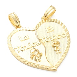 Real 18K Gold Plated Brass Pendants, Long-Lasting Plated, Separate Heart with Human & Word, Real 18K Gold Plated, 31.5x30.5x2.5mm, Hole: 3.5x6mm