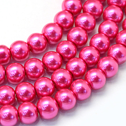 Deep Pink Baking Painted Pearlized Glass Pearl Round Bead Strands, Deep Pink, 8~9mm, Hole: 1mm, about 105pcs/strand, 31.4 inch