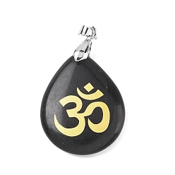 Обсидиан Природные подвески обсидиана, с реечной обшивкой латунными выводами, без кадмия и без свинца, очарование слезы, 31x25x5~7 мм, отверстие : 4.5x4 мм