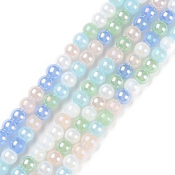 Light Blue Transperant Electroplate Glass Beads Strands, AB Color Plated, Round, Light Blue, 4~4.5mm, Hole: 0.9mm, about 100pcs/strand, 14.96''(38cm)
