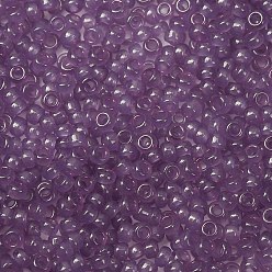 (RR2377) Translucent Lavender Ceylon MIYUKI Round Rocailles Beads, Japanese Seed Beads, (RR2377) Translucent Lavender Ceylon, 15/0, 1.5mm, Hole: 0.7mm, about 27777pcs/50g