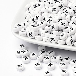 Letter K Acrylic Beads, with Horizontal Hole, Letter, Flat Round, Letter.K, 7x4mm, Hole: 1mm, about 3500pcs/500g