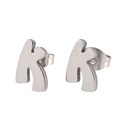 Letter K 304 серьги-гвоздики из нержавеющей стали для женщин, цвет нержавеющей стали, Письмо K, 9.5x6.5 мм
