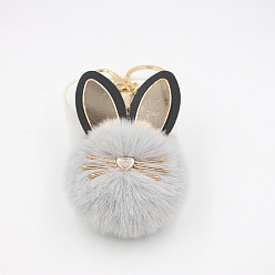 Light gray Furry Cat Keychain with Fashionable Pom-Pom Ball for Women's Bags and Cars