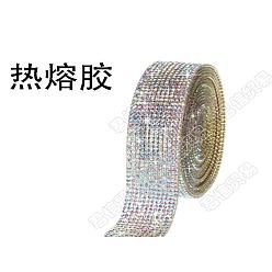Crystal AB Fingerinspire Hot Melting Glass Rhinestone Glue Sheets, for Trimming Cloth Bags and Shoes, Crystal AB, 27mm, 4m/roll