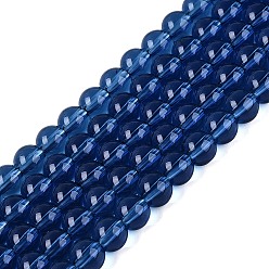 Морской Синий Прозрачные стеклянные бусины, круглые, Marine Blue, 6~6.5 мм, отверстие : 1.4 мм, около 67~70 шт / нитка, 14.76 дюйм ~ 15.16 дюйм (37.5~38.5 см)