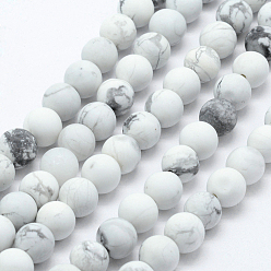Howlite Natural Howlite Beads Strands, Frosted, Round, 7.5~8mm, Hole: 1mm, about 51pcs/strand, 15.3 inch(39cm)