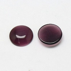 Purple Cat Eye Cabochons, Half Round, Purple, 10x3.5~3.8mm
