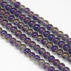Purple Electroplate Crystal Glass Round Beads Strands, Rainbow Color Plated, Purple, 6mm, Hole: 1mm, about 69pcs/strand, 16.1 inch