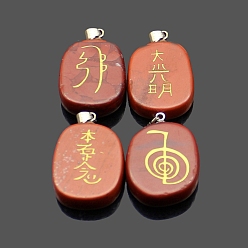 Red Jasper 4Pcs 4 Styles Natural Red Jasper Pendants, with Platinum Tone Brass Findings, Oval Charm with Religion Reiki symbols Mixed Patterns, 25x20x6.5mm, 4pcs/set