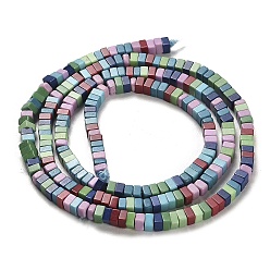 Mixed Color Natural Agate Beads Strands, Dyed, Square, Mixed Color, 2.5x2.5x1.5mm, Hole: 1mm, about 236pcs/strand, 15.08''(38.3cm)