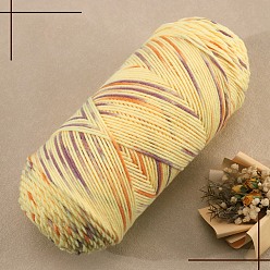 Champagne Yellow 5-Ply Milk Cotton Knitting Acrylic Fiber Yarn, for Weaving, Knitting & Crochet, Champagne Yellow, 2.5mm