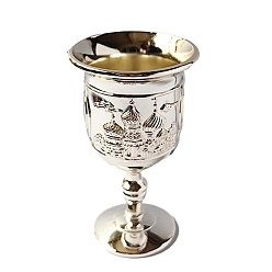 Platinum Altar Chalice, Alloy Chalice Cup, Mosque Pattern Altar Goblet, Ritual Tableware for Communions, Platinum, 30x70mm