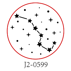 Star Brass Wax Seal Stamp Head, Star Pattern, 30mm