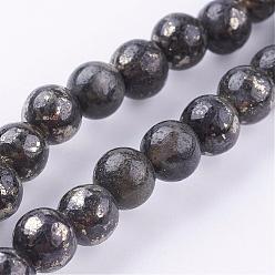 Pyrite Natural Pyrite Beads Strands, Round, 6mm, Hole: 1mm, about 33pcs/strand, 8 inch