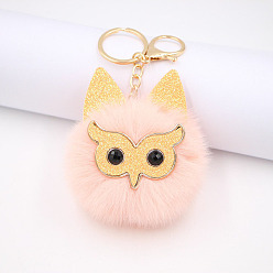 Han Fan Glitter Owl Feather Keychain - Cute Owl Mask Bag Charm